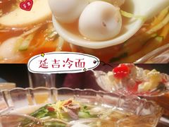 -七八冷面·延边朝鲜族美食(圣熙八号店)