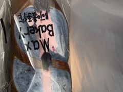 蝶豆花蓝莓奶酪碱水棒-Max Bakery 阿唛手作