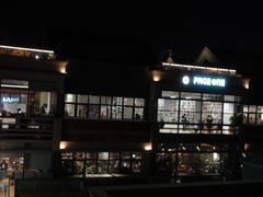 -PAGEONE(北京坊店)