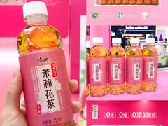 -凯德广场(金牛店)