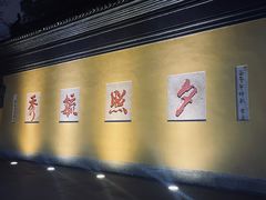 -北高峰