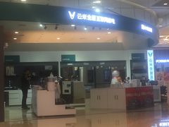 -万达广场(齐齐哈尔建华店)