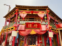 -镇北堡西部影城