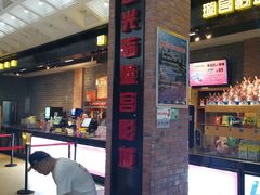 -璇宫国际影城(江汉路店)