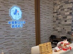 -禧瑞 ·丝浴主题·水疗·spa(中山公园店)