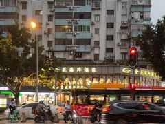 -金苑海鲜酒家(新港中路店)