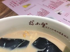 -杨小贤芒果绵绵冰(南门口店)