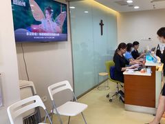 -蒙恩齿科(福田金中環店)