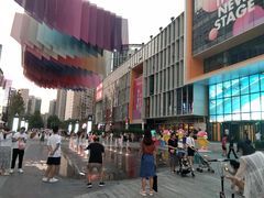 -方恒购物中心(望京小街店)