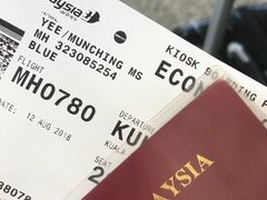 机票-吉隆坡国际机场