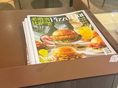 -必胜客(城西银泰店)