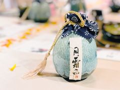 -鱼桥巷·美学川菜