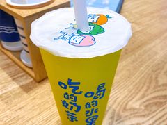 -鲜越鲜鱼粉(财富购物中心店)