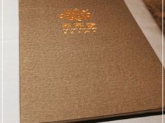 -鼎鼎香·港式火锅(北京SKP店)