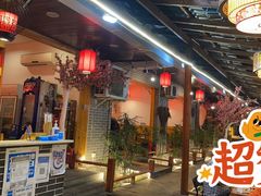 -三道苗苗鱼·美蛙黄辣丁(八里店)