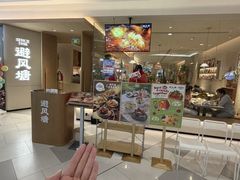 -避风塘·老港味餐厅(虹口龙之梦店)