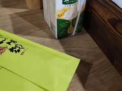 -烤五行·烧烤烤串(石佛营店)