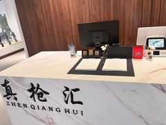 -真枪汇射击俱乐部(福州奥体阳光天地店)