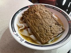 -刘二妈米皮(步行街店)