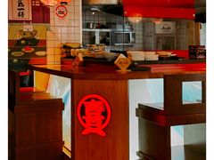 -有喜屋·鲜鸡烧鸟·居酒屋(安龙路店)