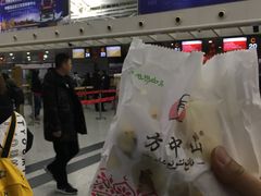 -方中山胡辣汤(西安高新区店)
