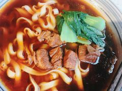 牛肉面-嘉年华面包房餐厅（饺子馆）(陶然亭店)