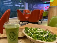 -油梨树AVOCADO TREE(嘉里中心店)