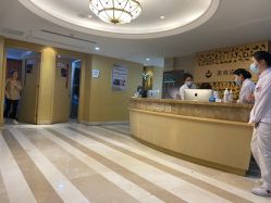 -南京康美美容医院·旗舰店