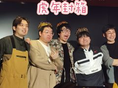 -金尚源SHANG