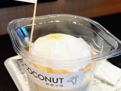 -M Stand(北京平安幸福中心店)