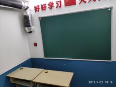 -MOJO密室逃脱(中街旗舰店)