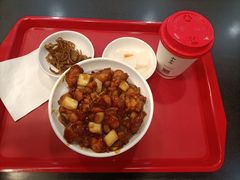 -和合谷(北京市王府井百货大楼店)