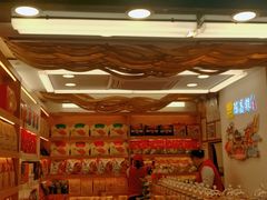 门面-八一好吃街·高品美食广场