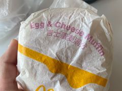 吉士蛋麦满分-麦当劳(华发商都店)