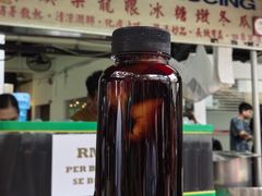 罗汉果龙眼冰糖燉冬瓜-罗汉果龙眼冰糖燉冬瓜