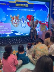 -奈尔宝家庭中心·亲子餐厅(苏州大悦城店)