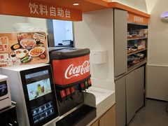 -吉野家(上海美罗城店)