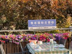 -靓靓蒸虾(中山里店)