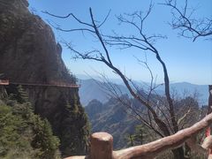 -老君山风景名胜区