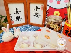 -北科婴幼学苑