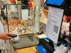 -聚合鑫东北熏酱熟食麻辣面(长阳店)