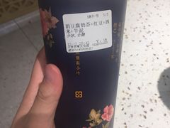 -厝内小眷村(西单大悦城店)