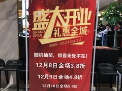 -渔小生蒸汽石锅鱼(印象城店)