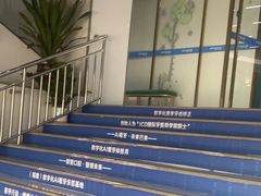 -美可普口腔医院(东街分店)