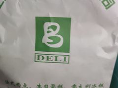 -老大昌(淮海中路店)