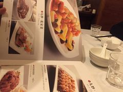 菜单-九妙坊(牡丹园店)