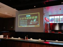 -里岛烤鱼(东港凯虹广场店)