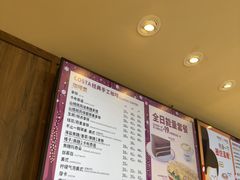-COSTA COFFEE(上海虹口公园店)
