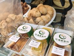 -清真吐鲁番餐厅(牛街店)