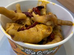 -萝鸡思味秘制泡菜(万家丽店)